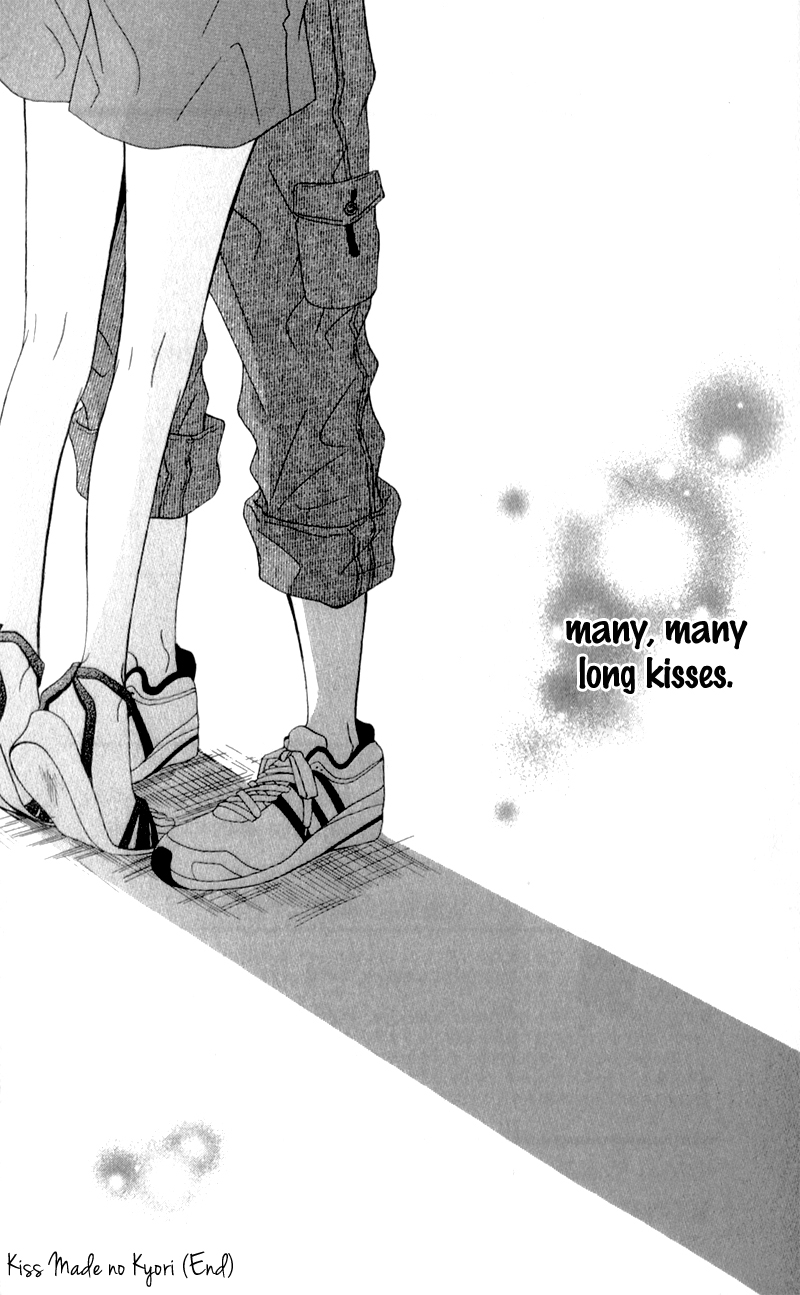 Kiss made no Kyori (YOSHINAGA Yuu) Chapter 5.2 page 35 - Chapter 5 v2 : [End]
