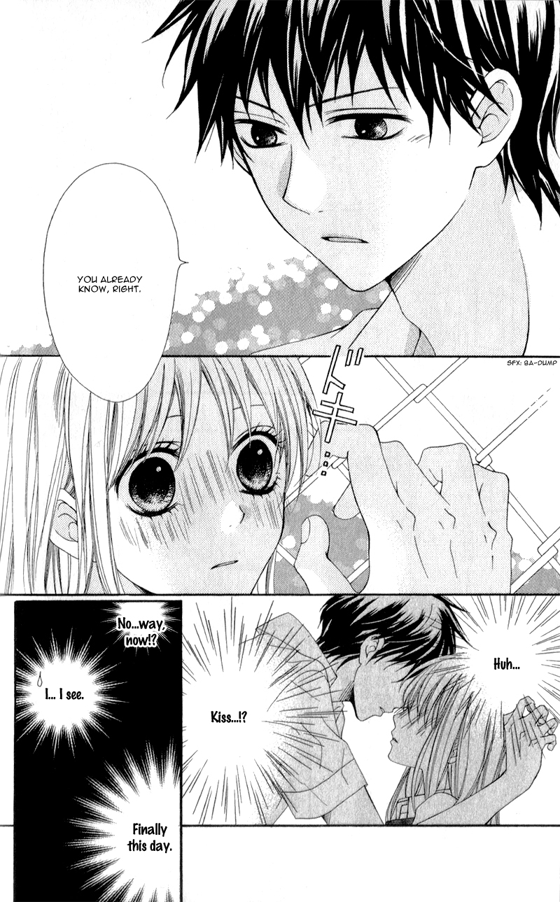 Kiss made no Kyori (YOSHINAGA Yuu) Chapter 5.2 page 7 - Chapter 5 v2 : [End]