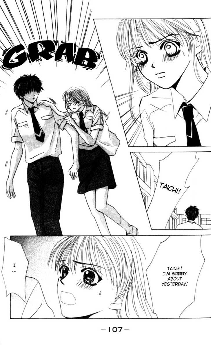 Kiss Me Baby Chapter 1 page 100 - Chapter 1: About Time for the First Kiss