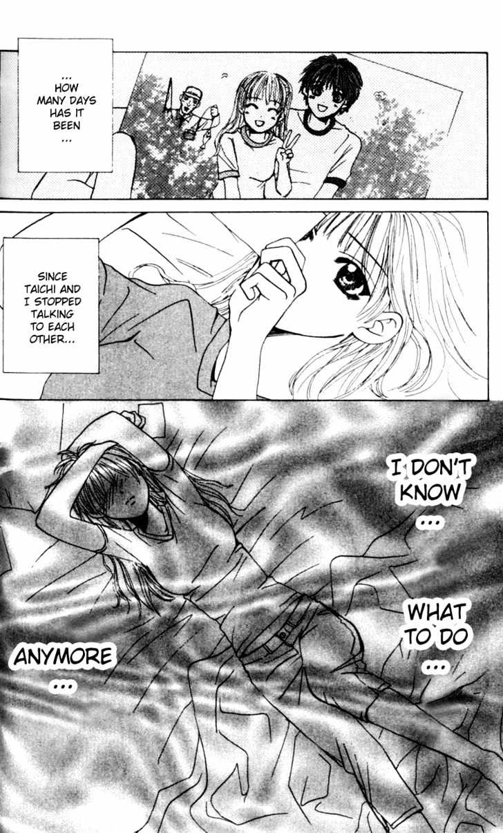 Kiss Me Baby Chapter 1 page 103 - Chapter 1: About Time for the First Kiss