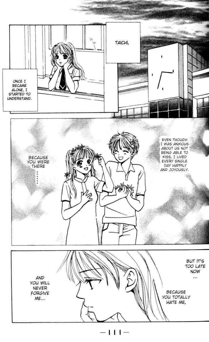 Kiss Me Baby Chapter 1 page 104 - Chapter 1: About Time for the First Kiss