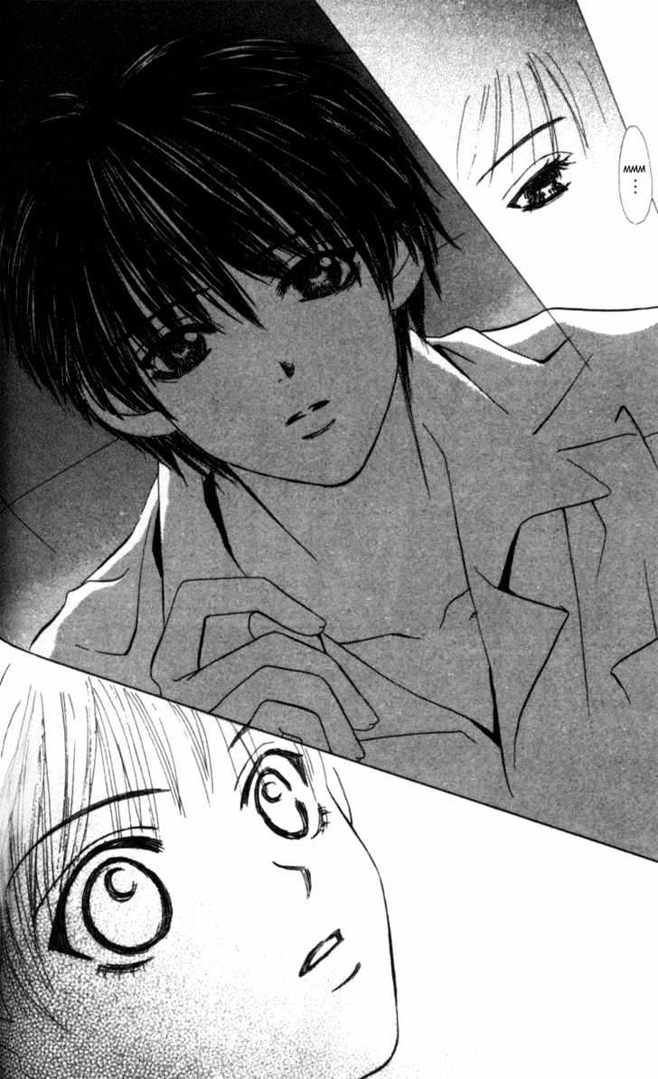 Kiss Me Baby Chapter 1 page 107 - Chapter 1: About Time for the First Kiss