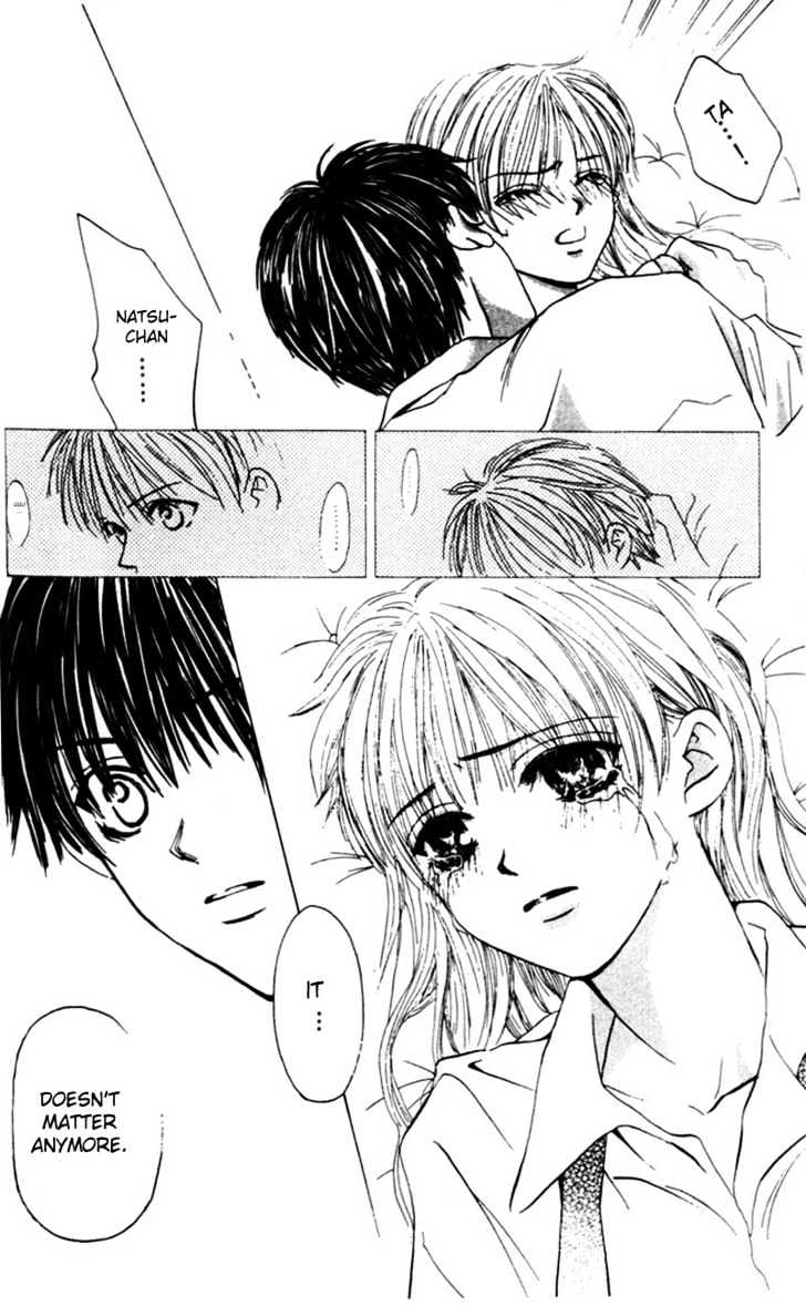 Kiss Me Baby Chapter 1 page 111 - Chapter 1: About Time for the First Kiss