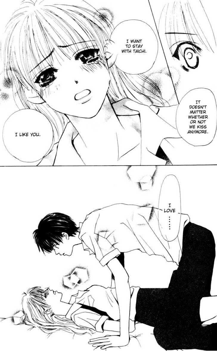 Kiss Me Baby Chapter 1 page 112 - Chapter 1: About Time for the First Kiss