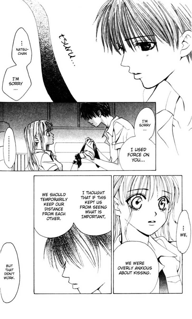 Kiss Me Baby Chapter 1 page 113 - Chapter 1: About Time for the First Kiss