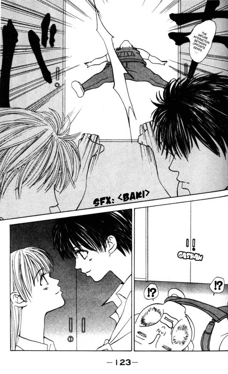 Kiss Me Baby Chapter 1 page 116 - Chapter 1: About Time for the First Kiss