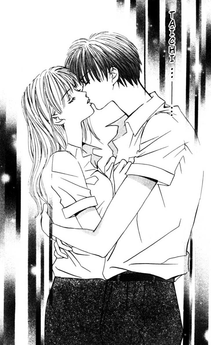 Kiss Me Baby Chapter 1 page 117 - Chapter 1: About Time for the First Kiss