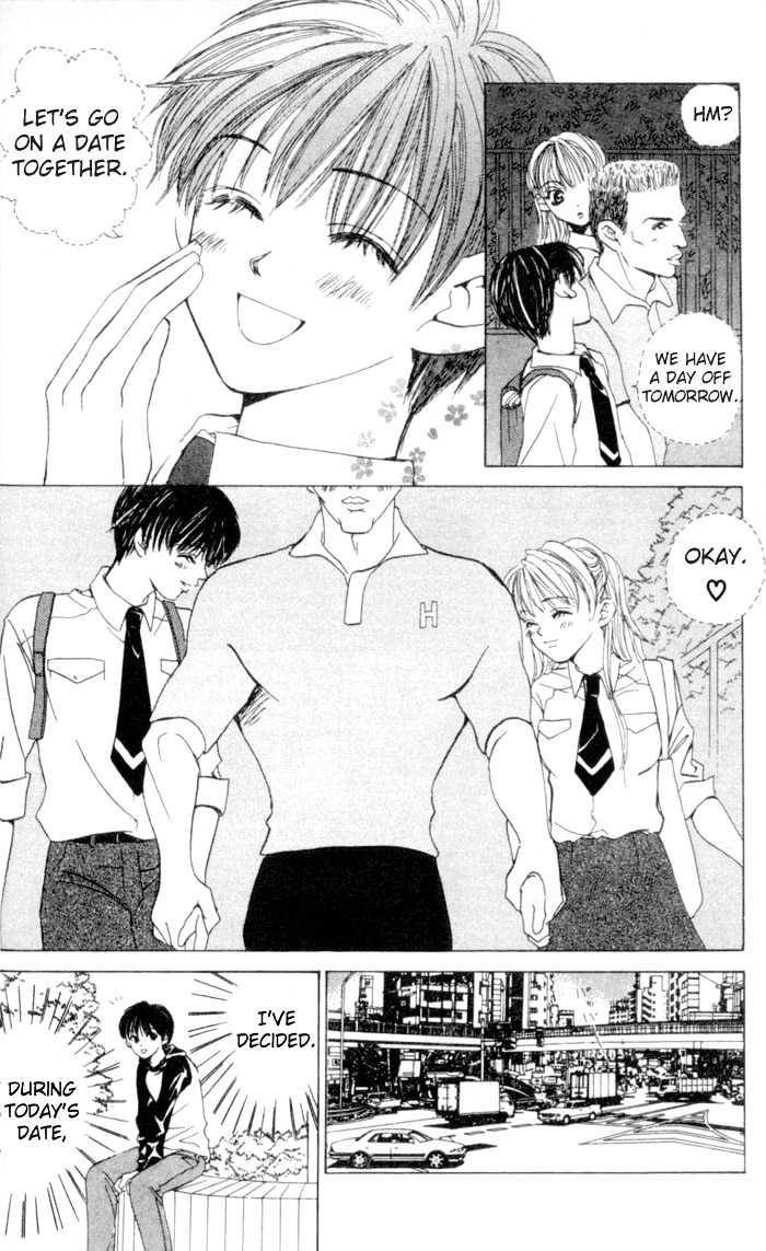 Kiss Me Baby Chapter 1 page 13 - Chapter 1: About Time for the First Kiss