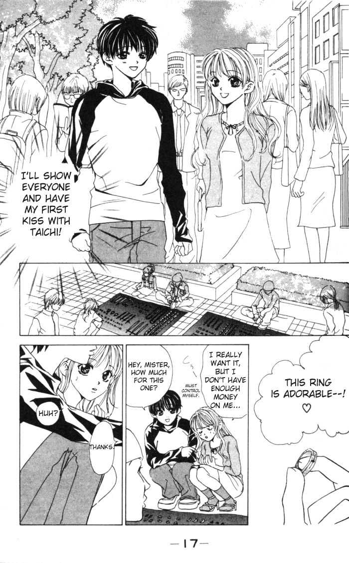Kiss Me Baby Chapter 1 page 14 - Chapter 1: About Time for the First Kiss