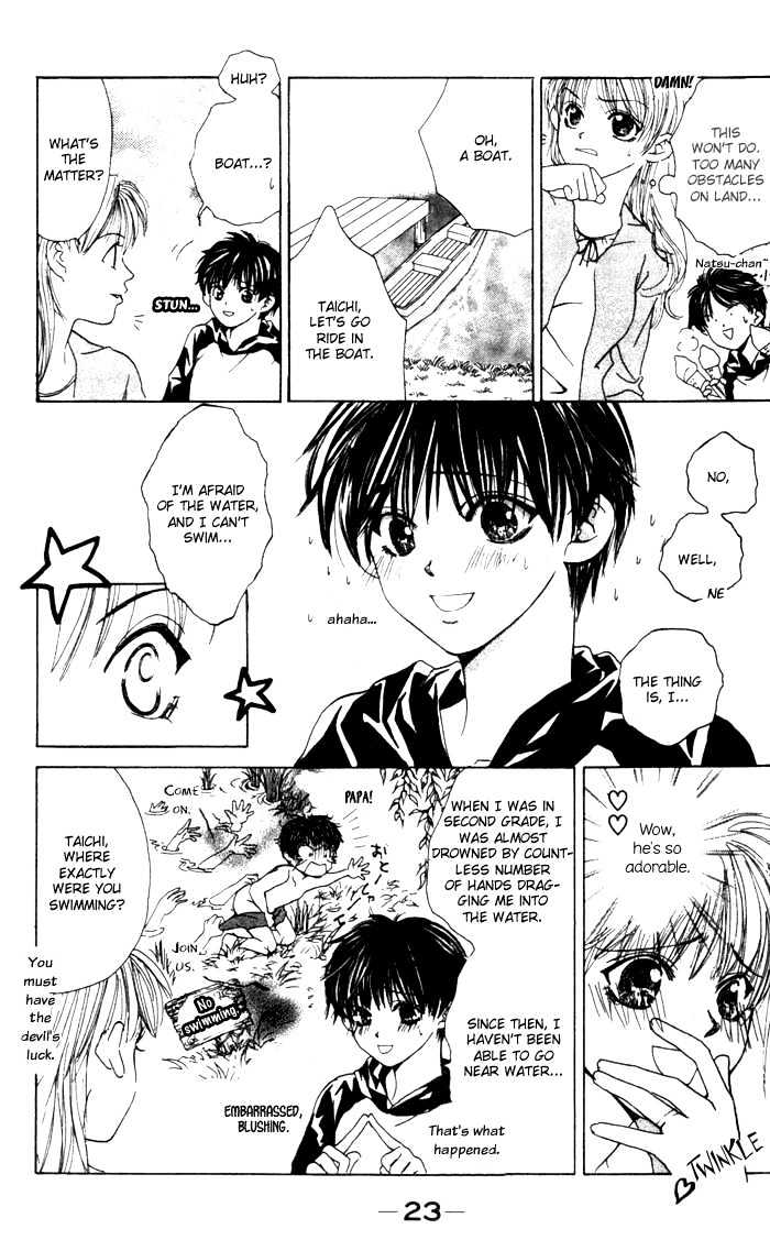Kiss Me Baby Chapter 1 page 20 - Chapter 1: About Time for the First Kiss