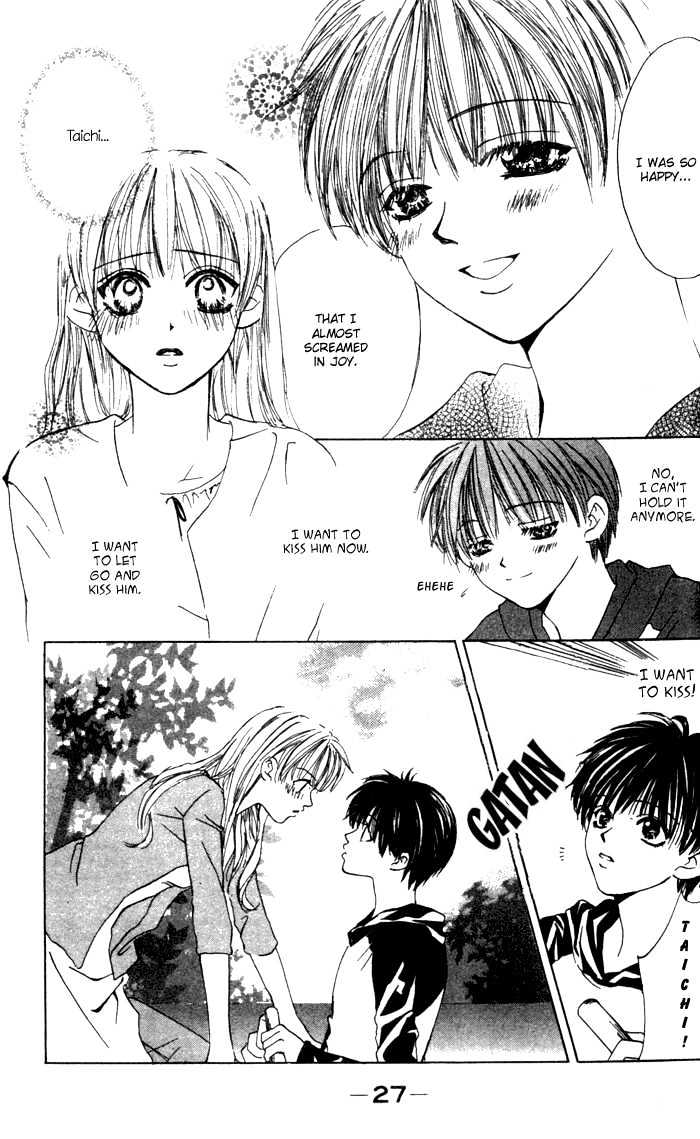 Kiss Me Baby Chapter 1 page 24 - Chapter 1: About Time for the First Kiss
