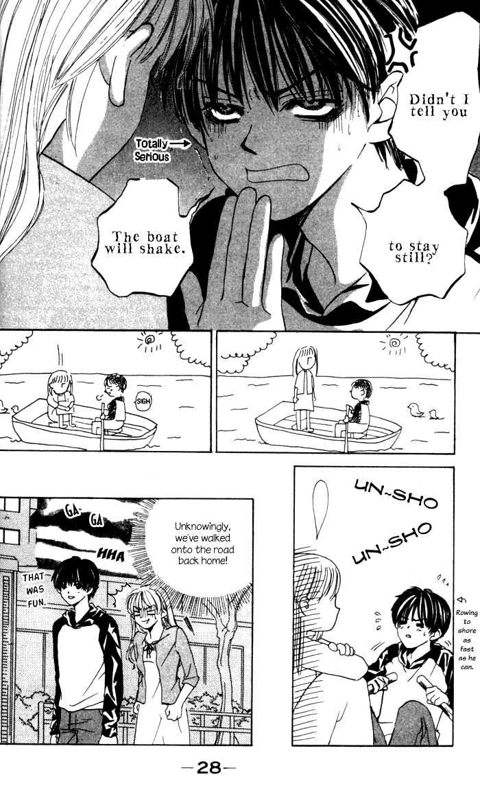 Kiss Me Baby Chapter 1 page 25 - Chapter 1: About Time for the First Kiss