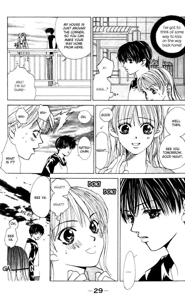 Kiss Me Baby Chapter 1 page 26 - Chapter 1: About Time for the First Kiss