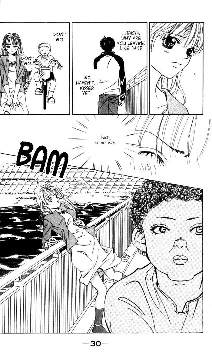 Kiss Me Baby Chapter 1 page 27 - Chapter 1: About Time for the First Kiss