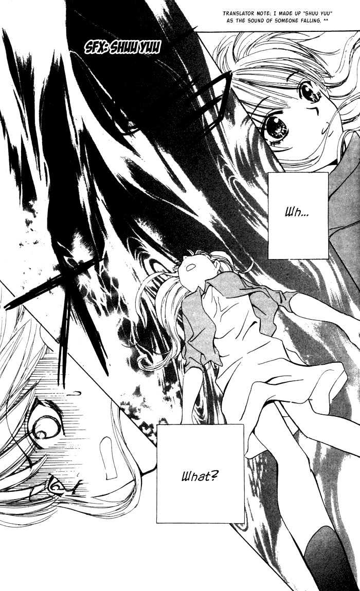 Kiss Me Baby Chapter 1 page 28 - Chapter 1: About Time for the First Kiss