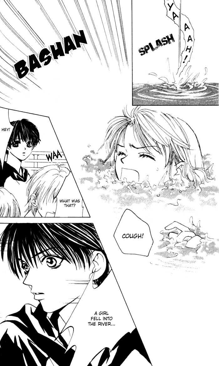 Kiss Me Baby Chapter 1 page 29 - Chapter 1: About Time for the First Kiss