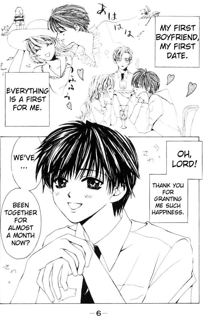 Kiss Me Baby Chapter 1 page 3 - Chapter 1: About Time for the First Kiss