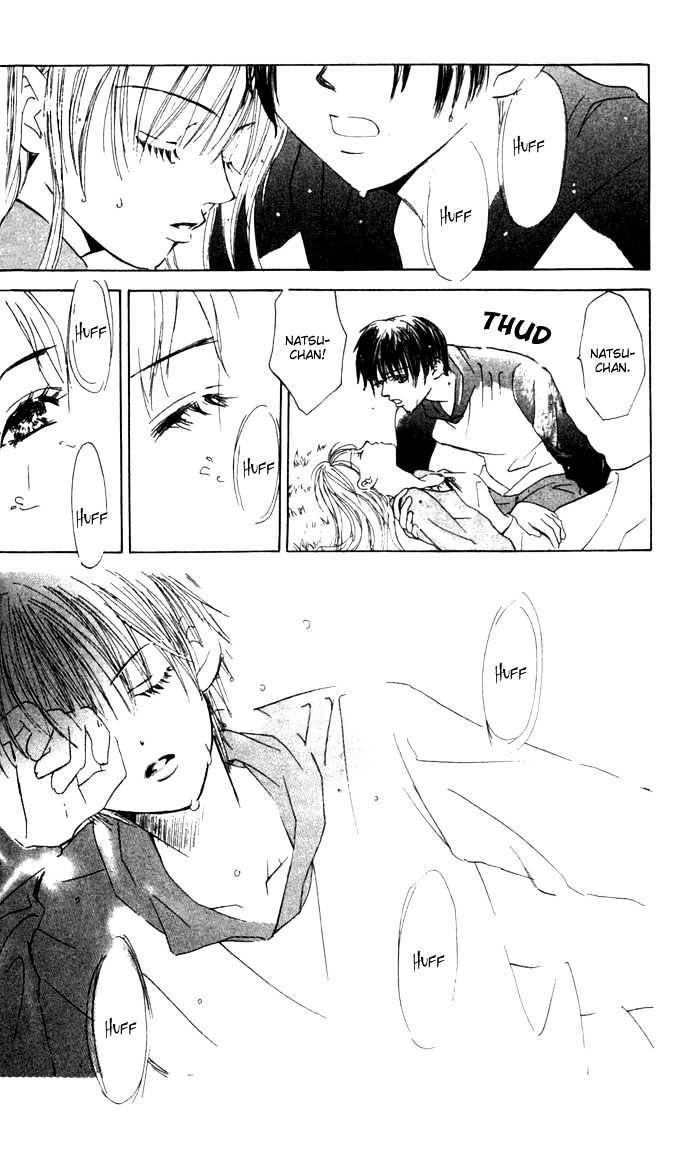 Kiss Me Baby Chapter 1 page 33 - Chapter 1: About Time for the First Kiss
