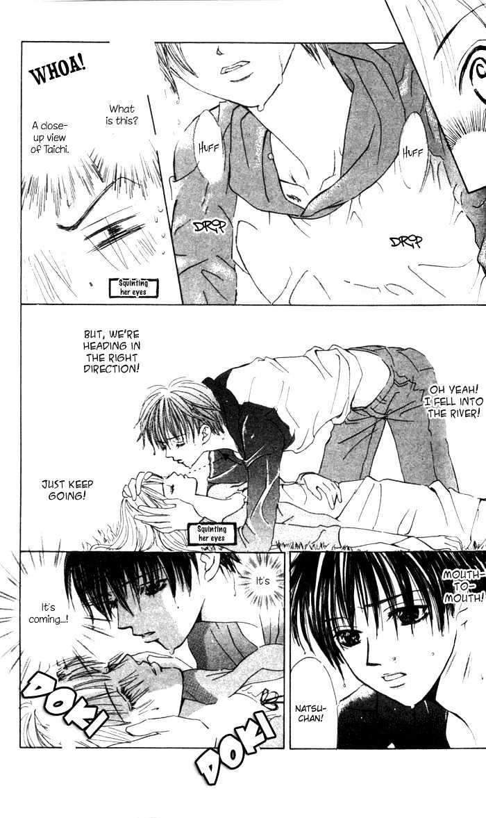 Kiss Me Baby Chapter 1 page 34 - Chapter 1: About Time for the First Kiss