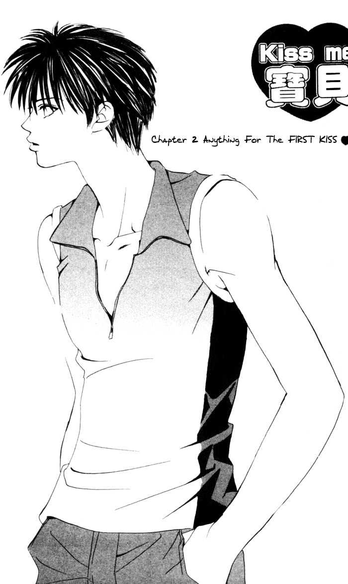 Kiss Me Baby Chapter 1 page 43 - Chapter 1: About Time for the First Kiss