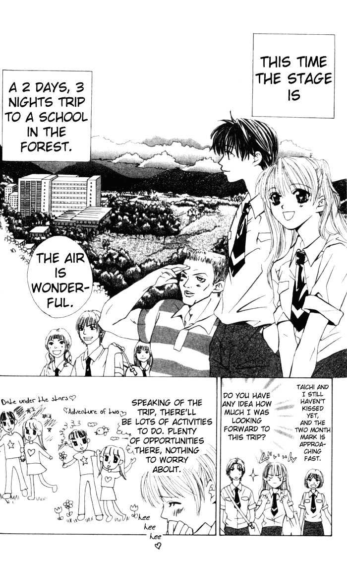 Kiss Me Baby Chapter 1 page 44 - Chapter 1: About Time for the First Kiss