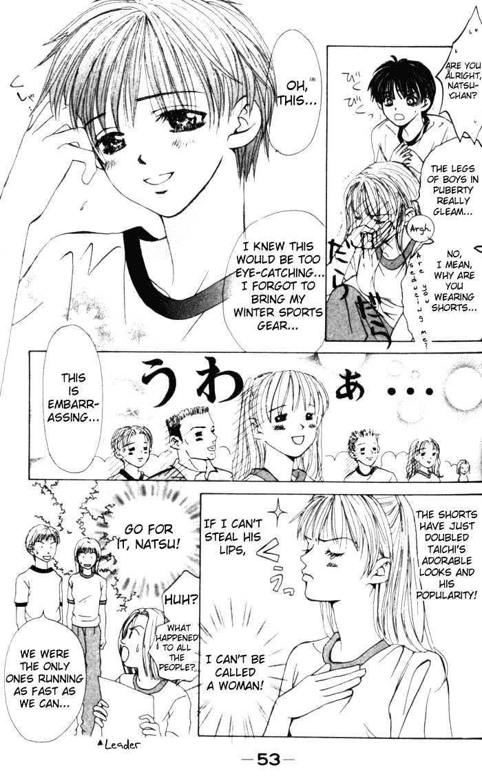 Kiss Me Baby Chapter 1 page 49 - Chapter 1: About Time for the First Kiss