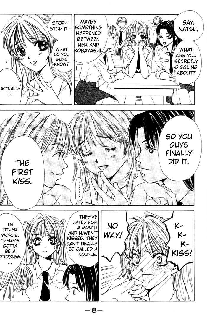Kiss Me Baby Chapter 1 page 5 - Chapter 1: About Time for the First Kiss