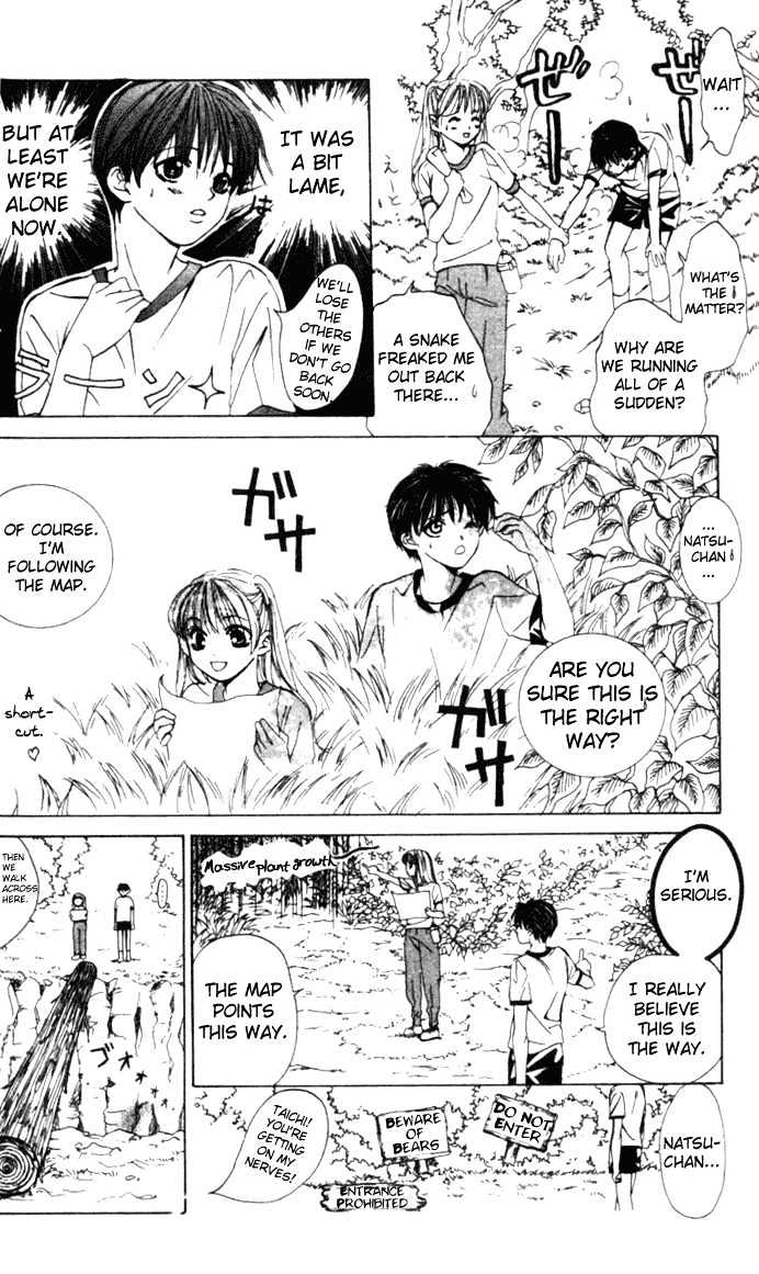 Kiss Me Baby Chapter 1 page 50 - Chapter 1: About Time for the First Kiss