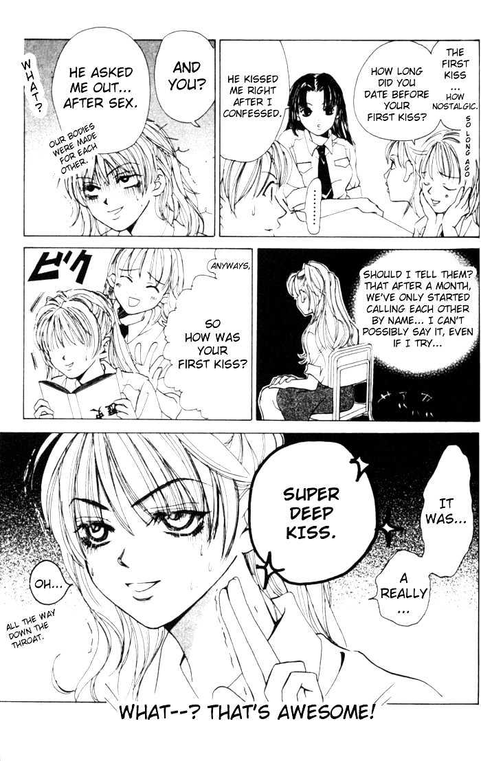 Kiss Me Baby Chapter 1 page 6 - Chapter 1: About Time for the First Kiss