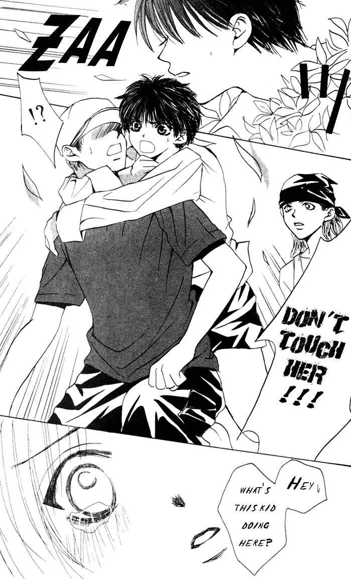 Kiss Me Baby Chapter 1 page 71 - Chapter 1: About Time for the First Kiss