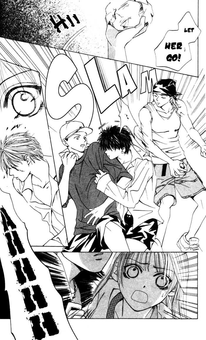 Kiss Me Baby Chapter 1 page 72 - Chapter 1: About Time for the First Kiss