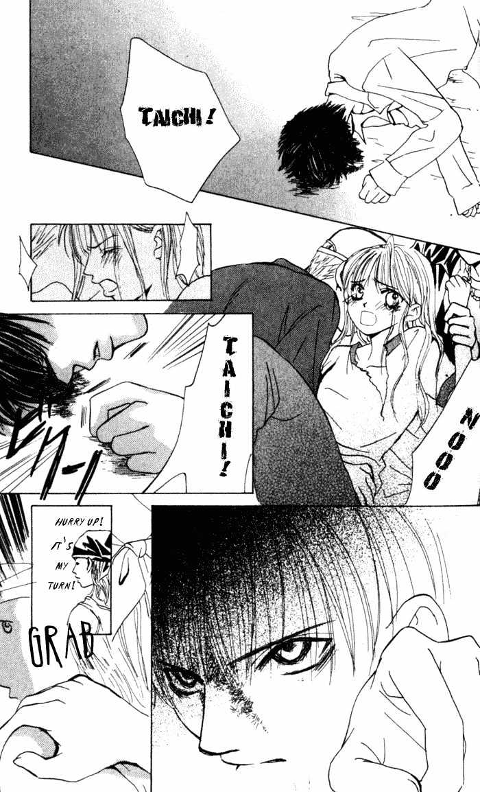 Kiss Me Baby Chapter 1 page 73 - Chapter 1: About Time for the First Kiss