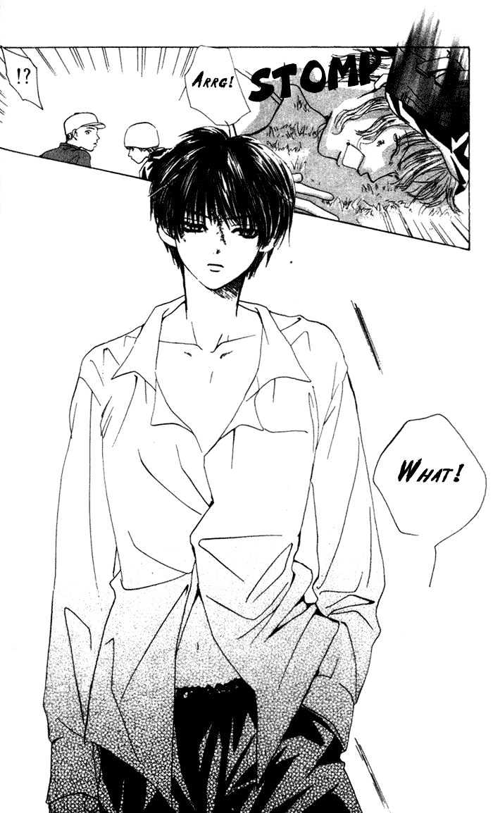 Kiss Me Baby Chapter 1 page 74 - Chapter 1: About Time for the First Kiss