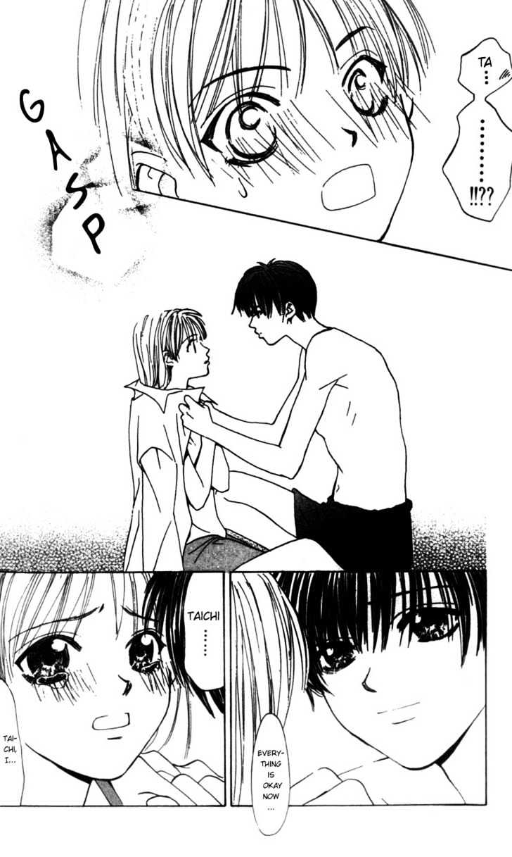 Kiss Me Baby Chapter 1 page 78 - Chapter 1: About Time for the First Kiss
