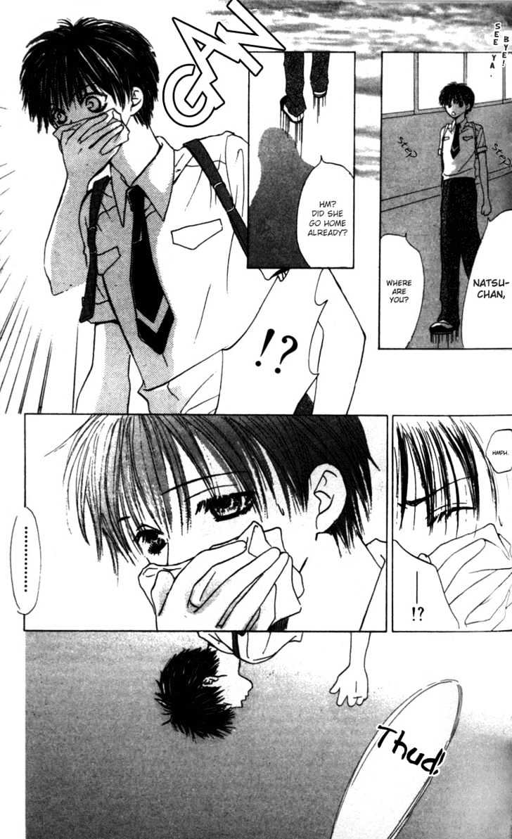 Kiss Me Baby Chapter 1 page 86 - Chapter 1: About Time for the First Kiss