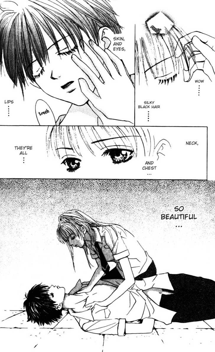 Kiss Me Baby Chapter 1 page 89 - Chapter 1: About Time for the First Kiss