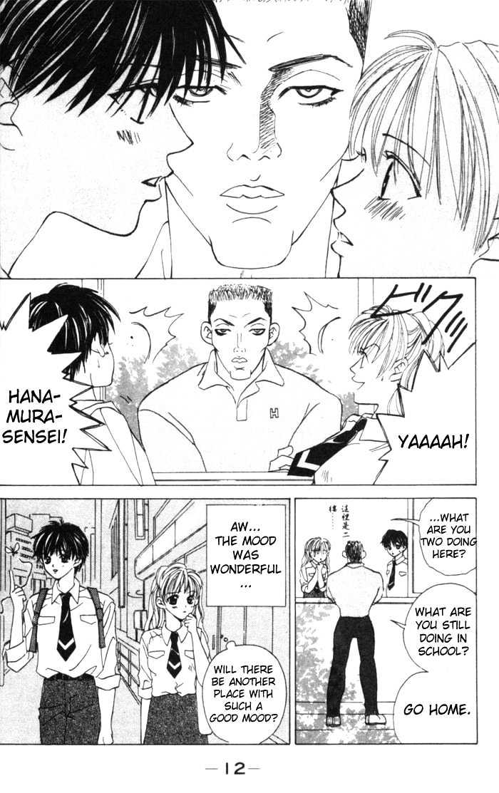 Kiss Me Baby Chapter 1 page 9 - Chapter 1: About Time for the First Kiss