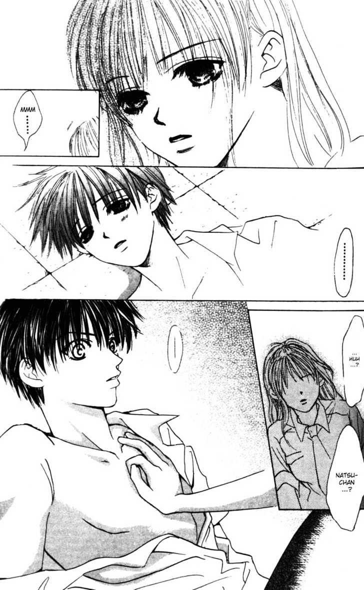 Kiss Me Baby Chapter 1 page 90 - Chapter 1: About Time for the First Kiss