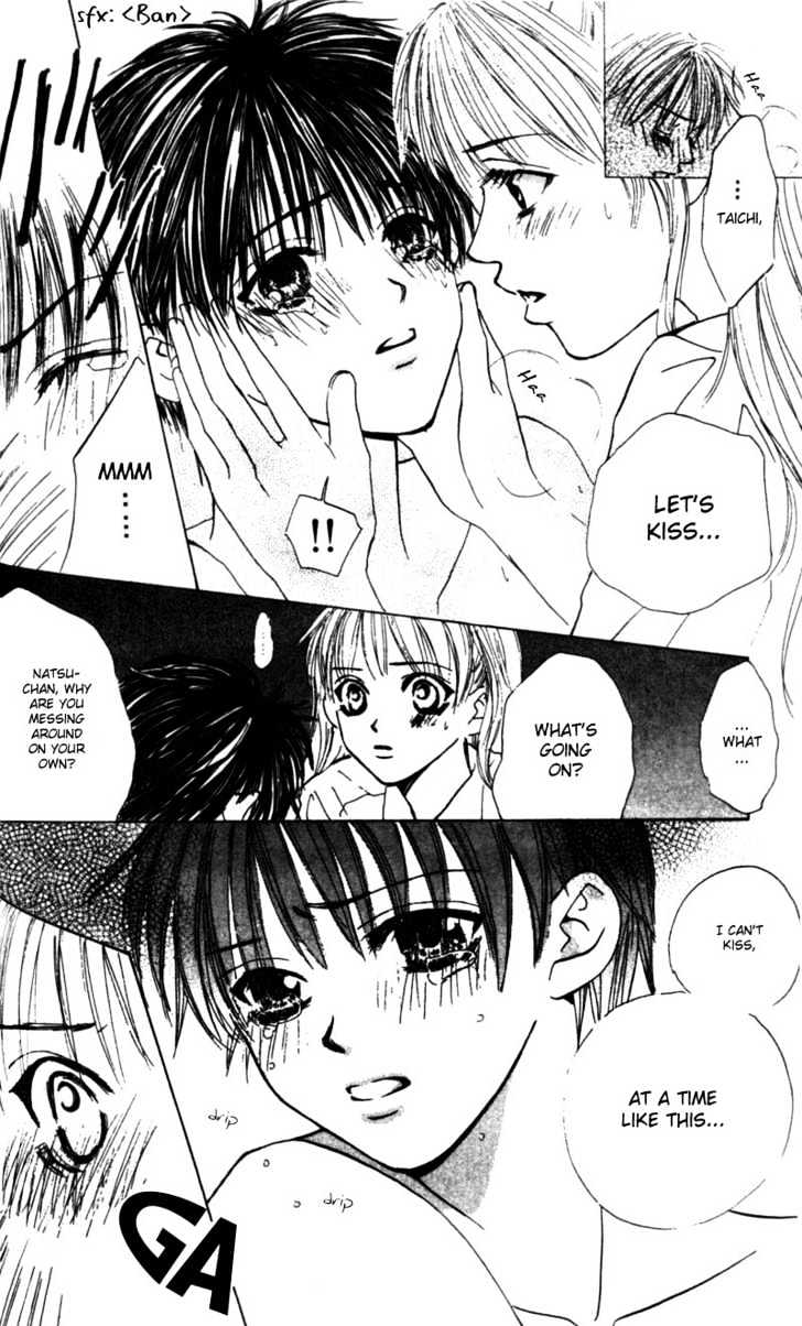 Kiss Me Baby Chapter 1 page 93 - Chapter 1: About Time for the First Kiss