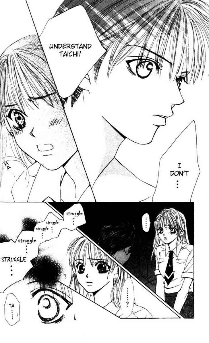 Kiss Me Baby Chapter 1 page 95 - Chapter 1: About Time for the First Kiss