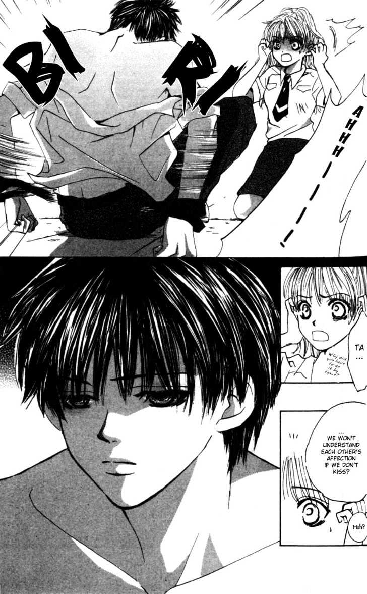 Kiss Me Baby Chapter 1 page 96 - Chapter 1: About Time for the First Kiss