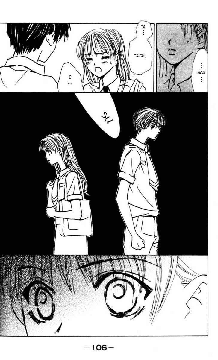 Kiss Me Baby Chapter 1 page 99 - Chapter 1: About Time for the First Kiss