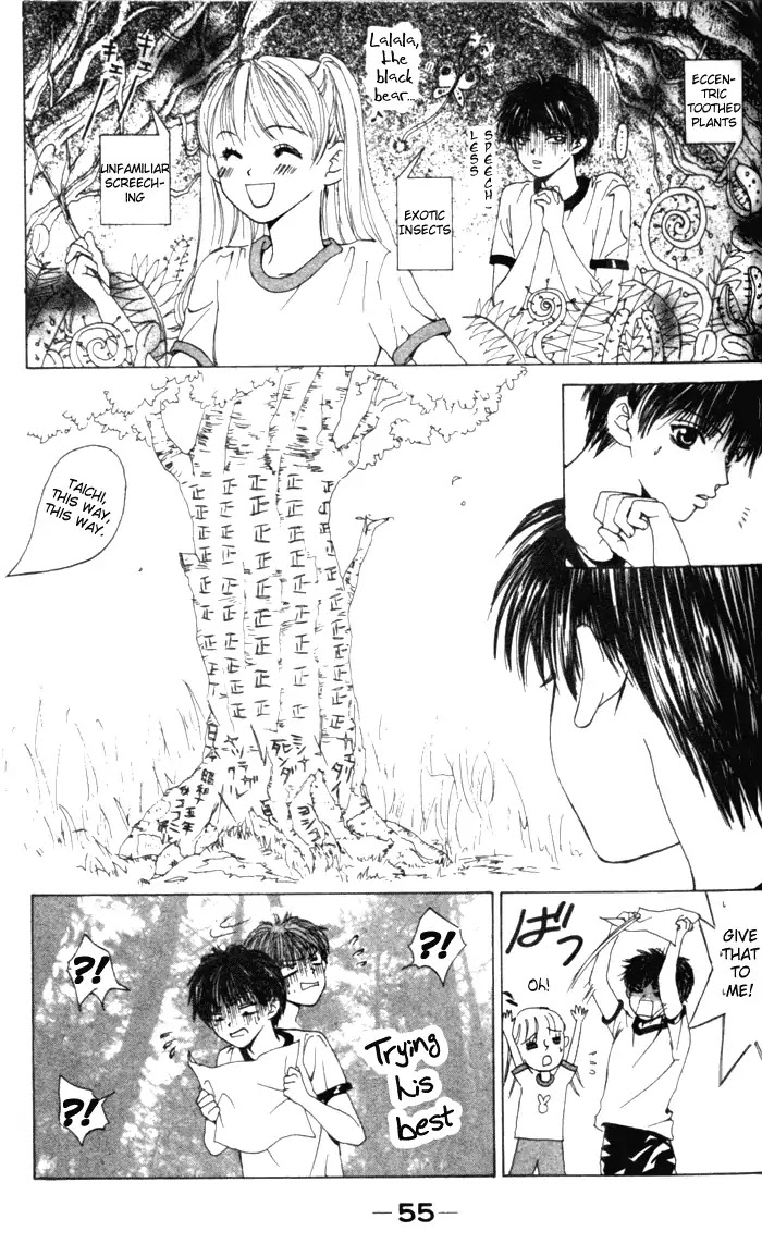 Kiss Me Baby Chapter 2 page 10 - Chapter 2: Anything for the First Kiss