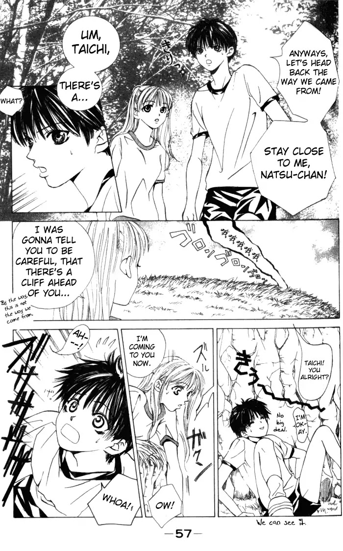 Kiss Me Baby Chapter 2 page 12 - Chapter 2: Anything for the First Kiss