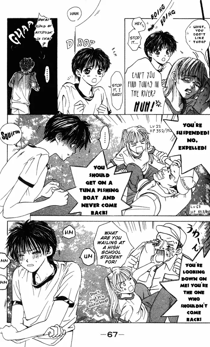 Kiss Me Baby Chapter 2 page 22 - Chapter 2: Anything for the First Kiss