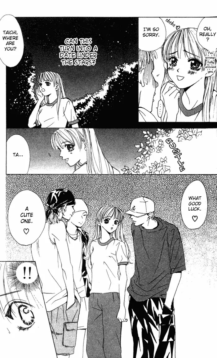 Kiss Me Baby Chapter 2 page 28 - Chapter 2: Anything for the First Kiss