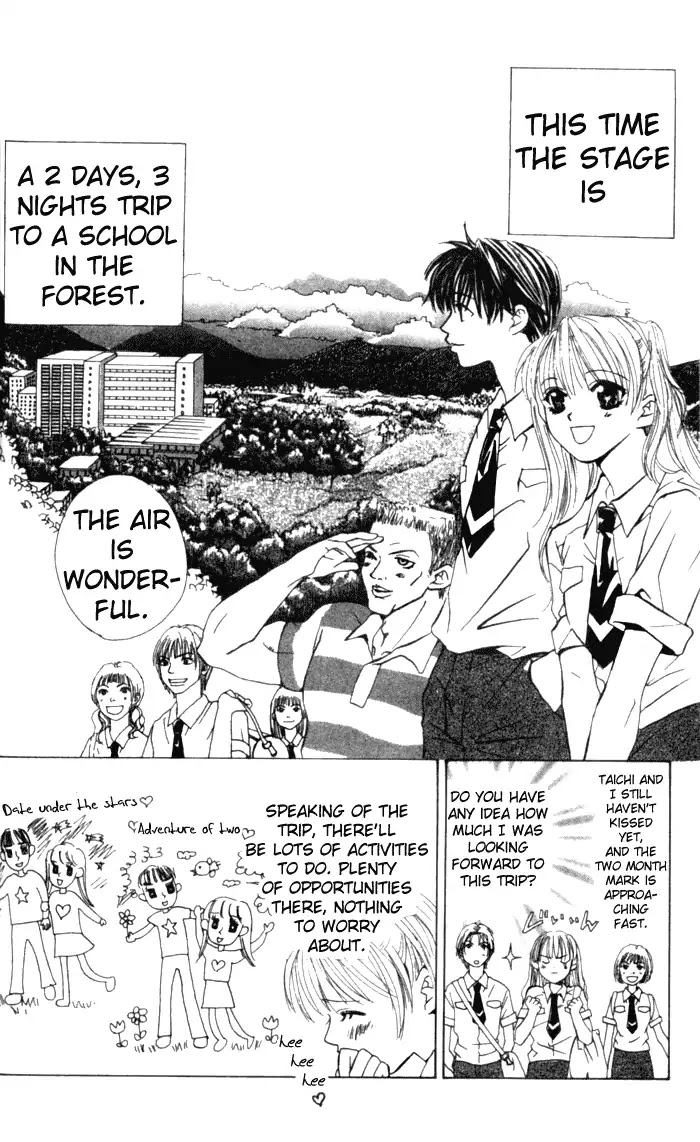 Kiss Me Baby Chapter 2 page 3 - Chapter 2: Anything for the First Kiss