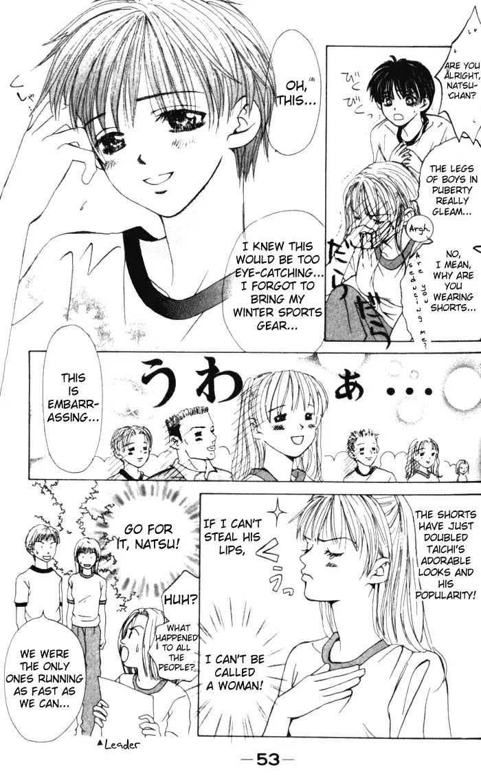 Kiss Me Baby Chapter 2 page 8 - Chapter 2: Anything for the First Kiss