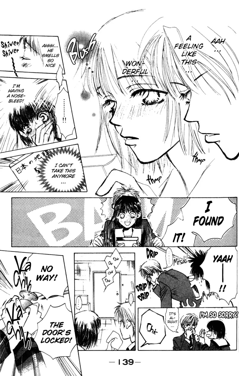 Kiss Me Baby Chapter 3.5 page 12 - Vol.1 Side Story: Cherry Kiss