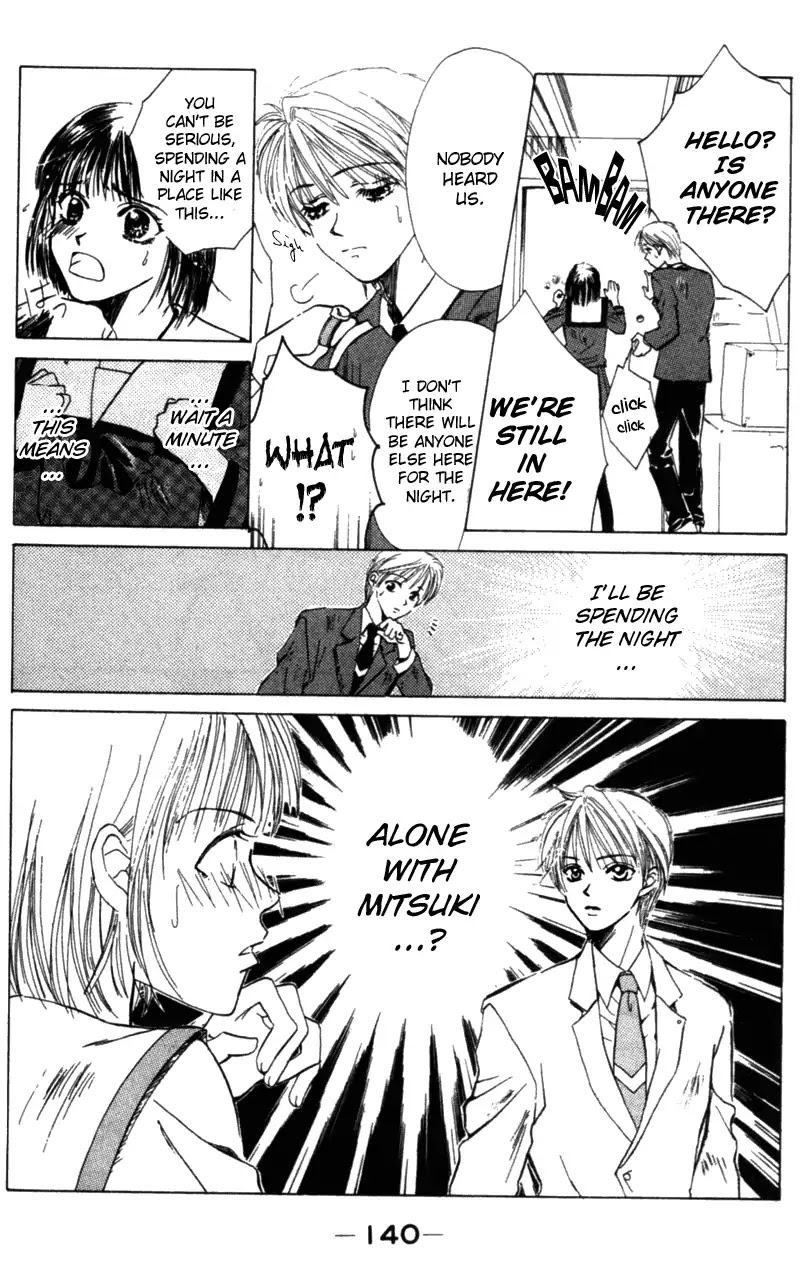 Kiss Me Baby Chapter 3.5 page 13 - Vol.1 Side Story: Cherry Kiss